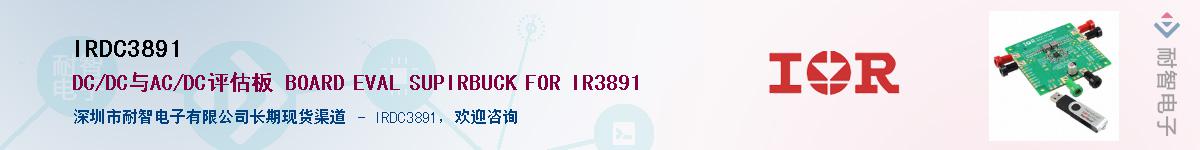 IRDC3891����(y��ng)��-�������