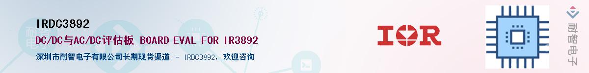 IRDC3892������-�������