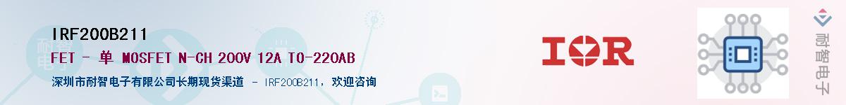 IRF200B211������-�������