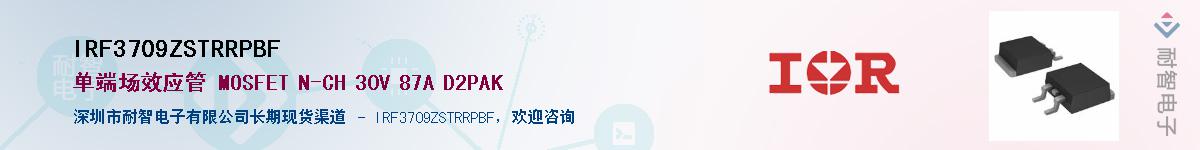 IRF3709ZSTRRPBF������-�������