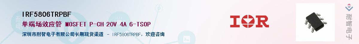 IRF5806TRPBF������-�������