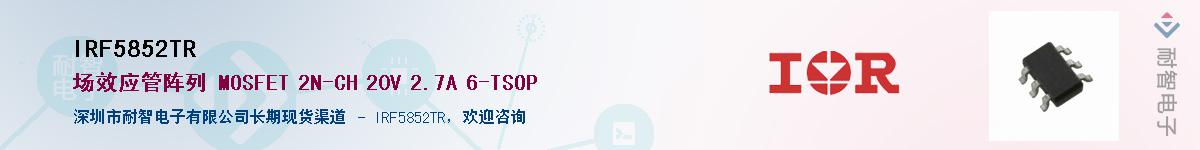 IRF5852TR������-�������
