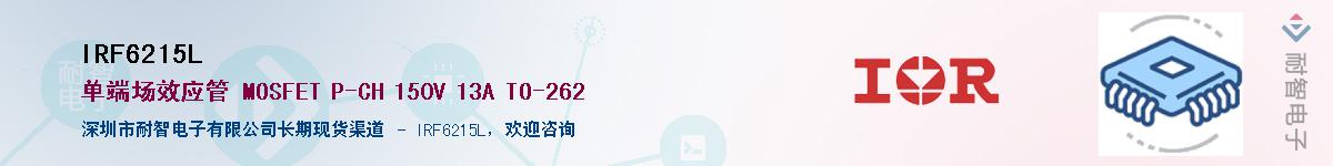 IRF6215L������-�������