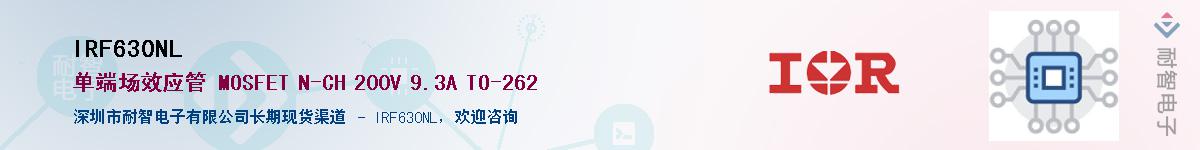 IRF630NL������-�������