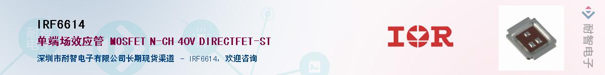 IRF6614������-�������