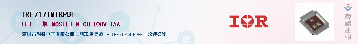 IRF7171MTRPBF������-�������