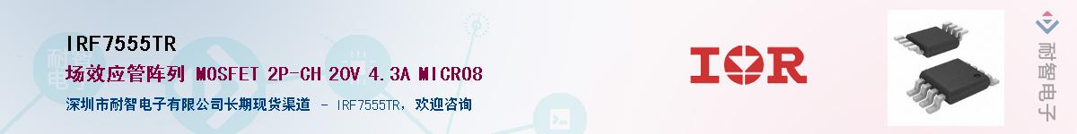 IRF7555TR������-�������
