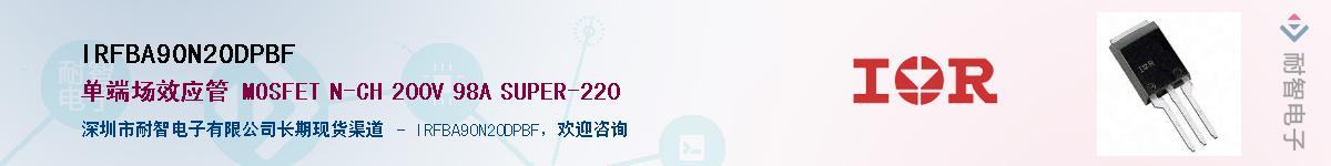 IRFBA90N20DPBF������-�������