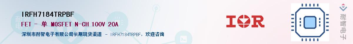 IRFH7184TRPBF������-�������