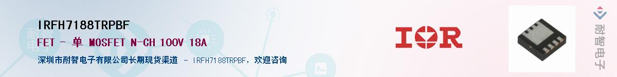 IRFH7188TRPBF������-�������