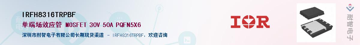 IRFH8316TRPBF������-�������