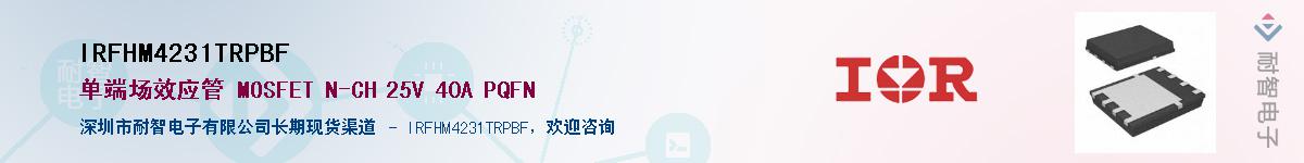 IRFHM4231TRPBF����(y��ng)��-�������