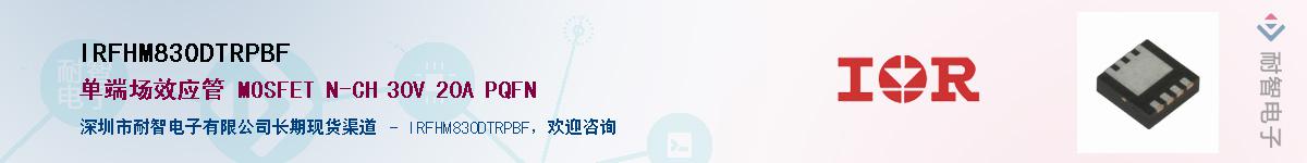 IRFHM830DTRPBF������-�������