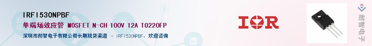 IRFI530NPBF������-�������