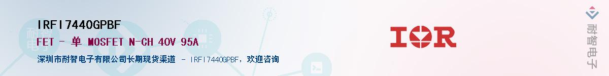 IRFI7440GPBF������-�������