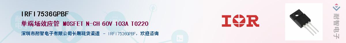 IRFI7536GPBF����(y��ng)��-�������