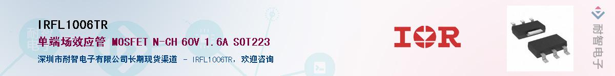 IRFL1006TR������-�������