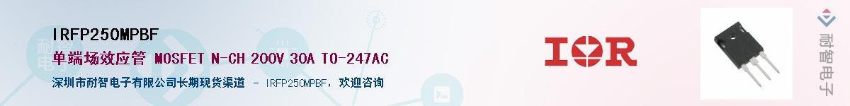 IRFP250MPBF������-�������