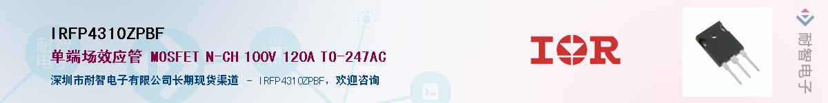 IRFP4310ZPBF������-�������