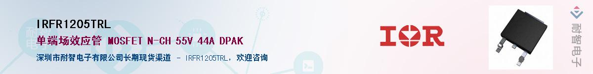 IRFR1205TRL������-�������