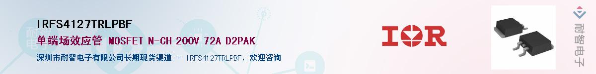 IRFS4127TRLPBF������-�������