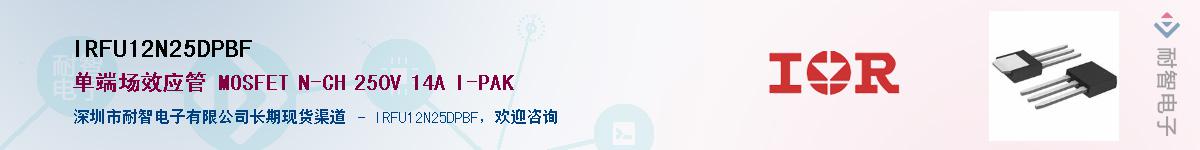 IRFU12N25DPBF������-�������
