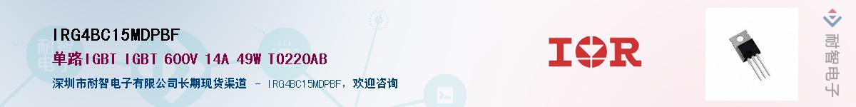 IRG4BC15MDPBF������-�������