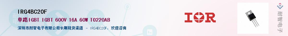 IRG4BC20F������-�������