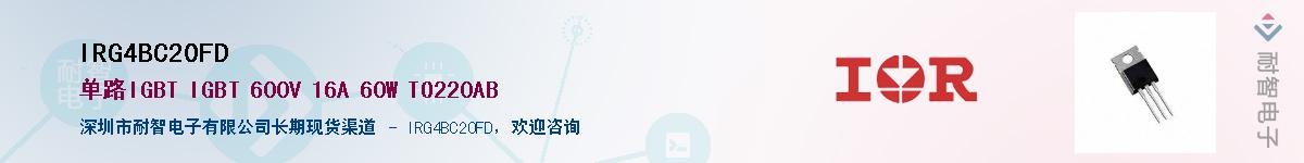 IRG4BC20FD������-�������