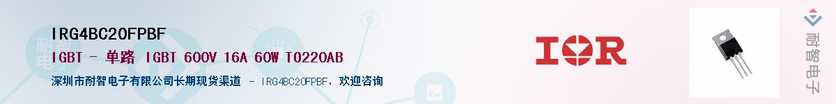 IRG4BC20FPBF������-�������