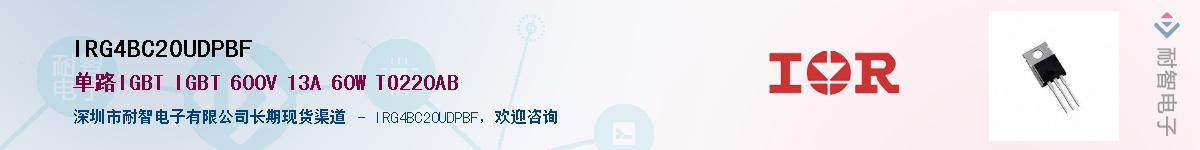 IRG4BC20UDPBF������-�������