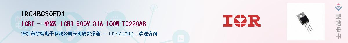 IRG4BC30FD1������-�������