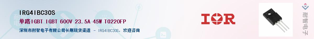IRG4IBC30S������-�������