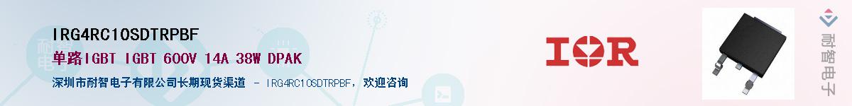 IRG4RC10SDTRPBF������-�������