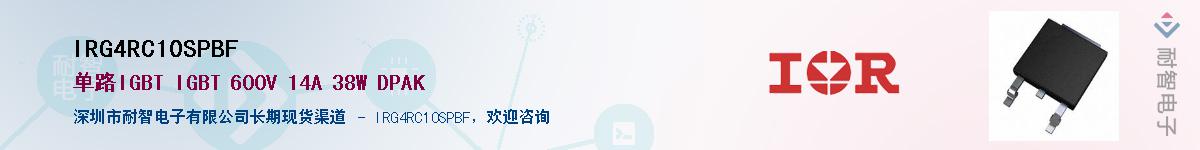 IRG4RC10SPBF������-�������
