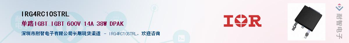 IRG4RC10STRL������-�������