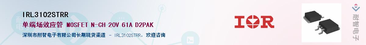 IRL3102STRR������-�������