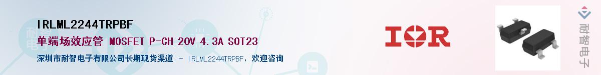 IRLML2244TRPBF������-�������