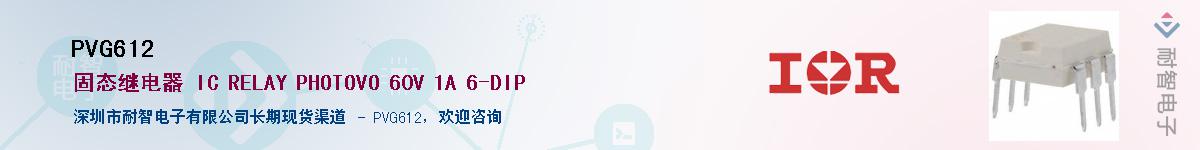 PVG612����(y��ng)��-�������