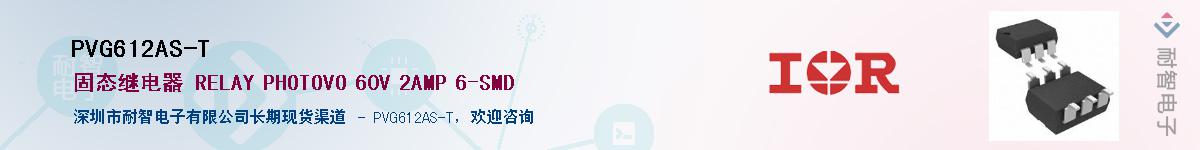 PVG612AS-T������-�������