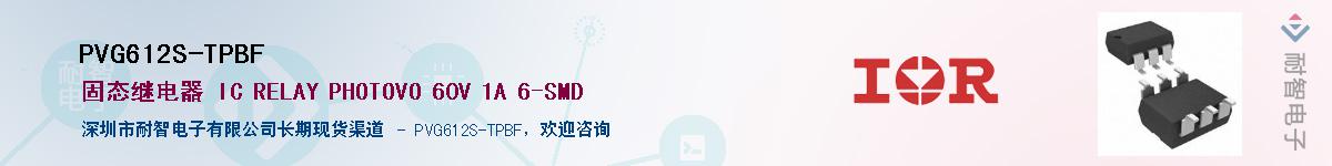 PVG612S-TPBF������-�������