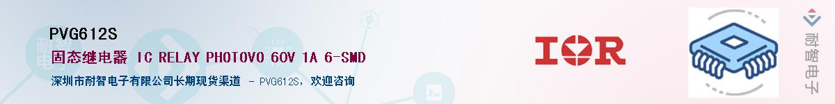 PVG612S����(y��ng)��-�������