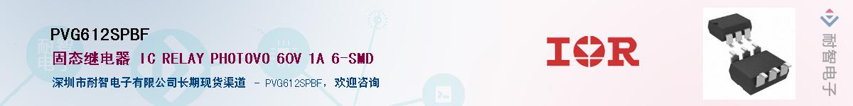 PVG612SPBF����(y��ng)��-�������