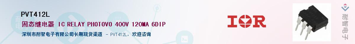 PVT412L������-�������