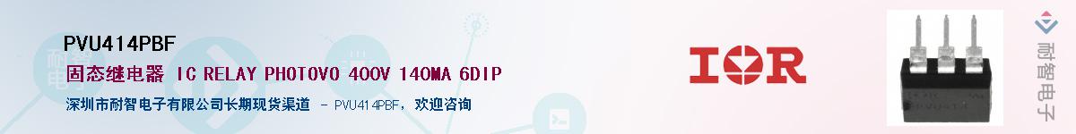 PVU414PBF������-�������