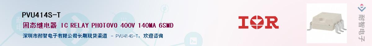 PVU414S-T������-�������