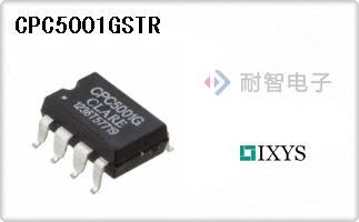 CPC5001GSTR