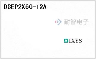 DSEP2X60-12A