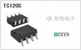 TS120S