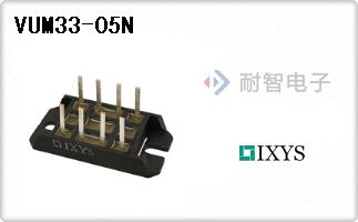 VUM33-05N
